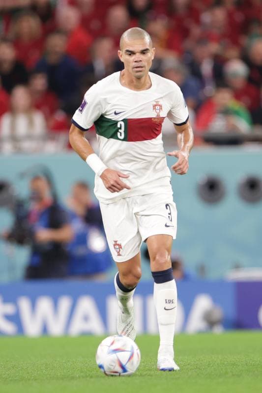 Football. FIFA World Cup. Korea Republic - Portugal. 02.12.2022