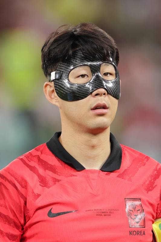 Football. FIFA World Cup. Korea Republic - Portugal. 02.12.2022