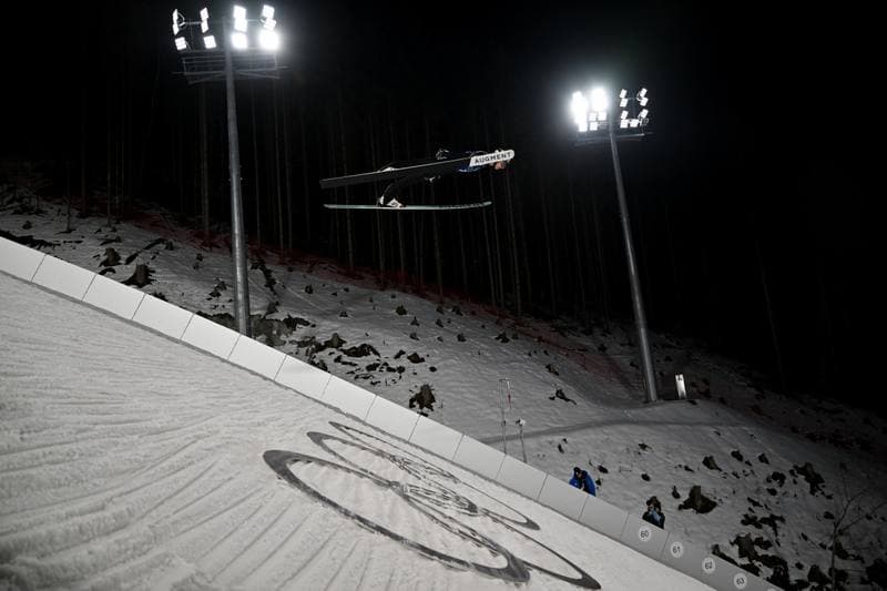Ski Jumping. FIS World Cup. Men's Super Team Large Hill. 16.02.2026