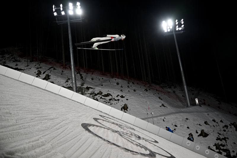 Ski Jumping. FIS World Cup. Men's Super Team Large Hill. 16.02.2026