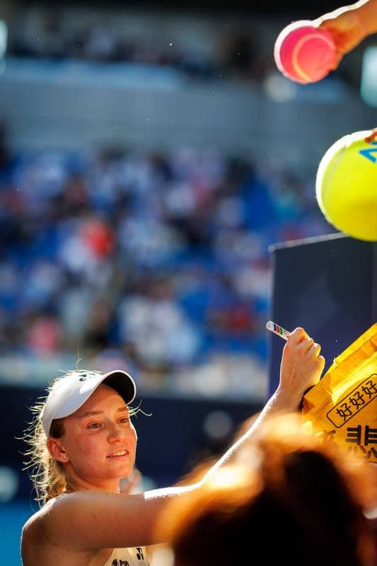 Tennis. Australian Open. Day 7. 26.01.2026