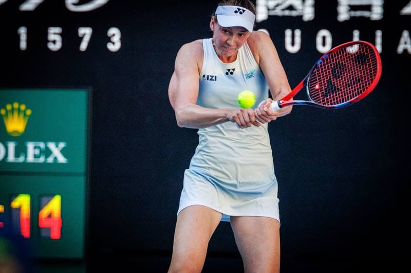 Tennis. Australian Open. Day 7. 26.01.2026