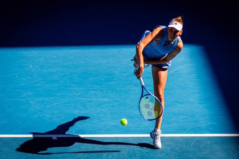 Tennis. Australian Open. Day 7. 26.01.2026