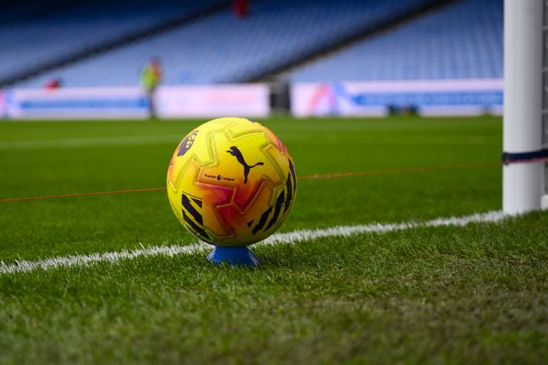 Football. Premier League. Crystal Palace - Chelsea. 25.01.2026
