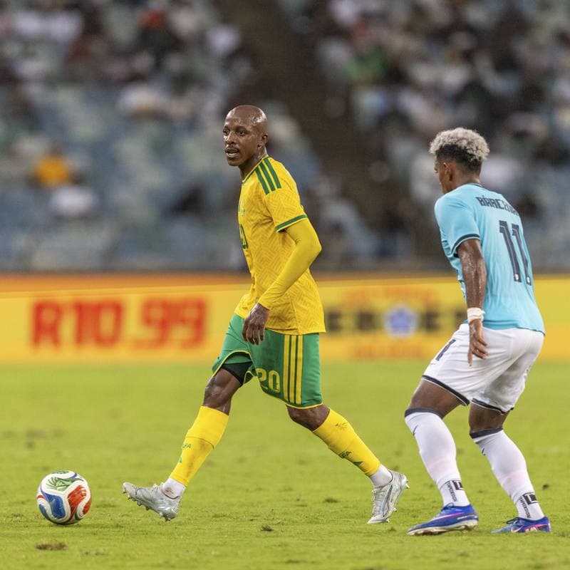 Football. International Friendly. South Africa - Panama. 27.03.2026