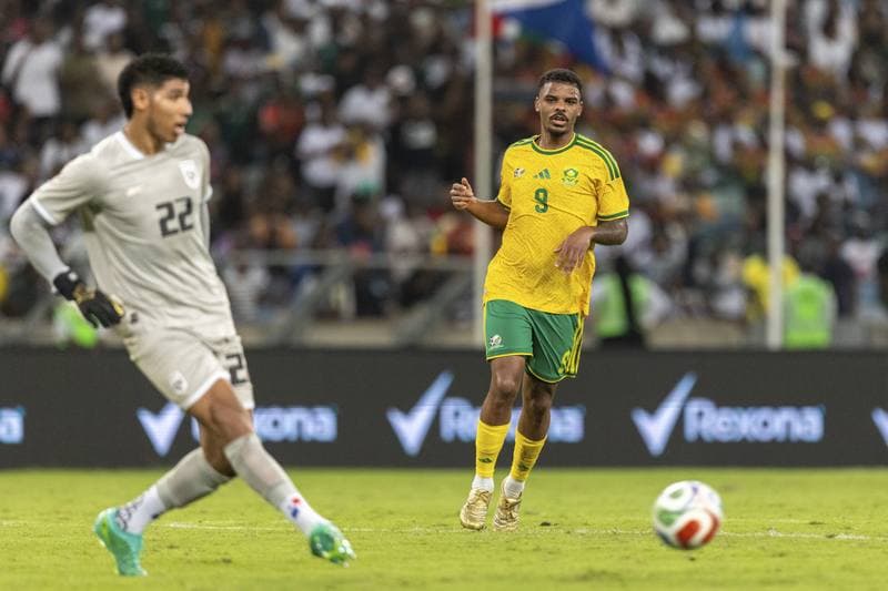Football. International Friendly. South Africa - Panama. 27.03.2026