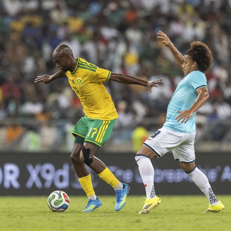 Football. International Friendly. South Africa - Panama. 27.03.2026