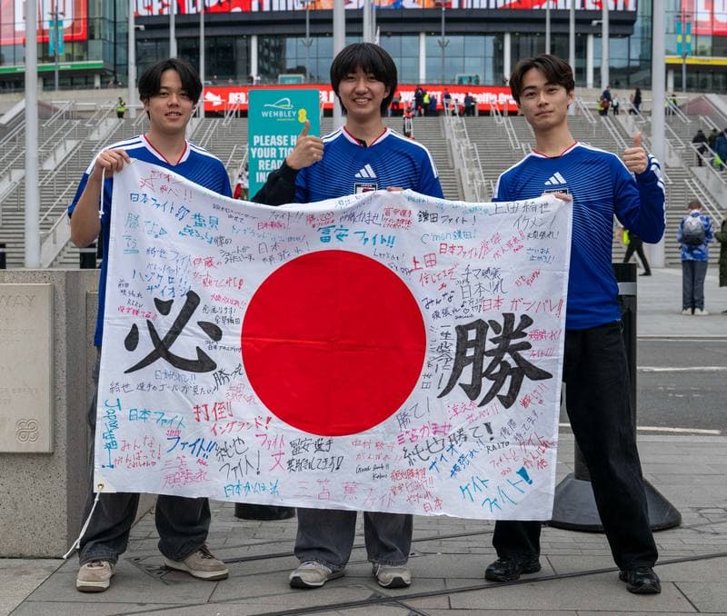 Football. International Friendly. England - Japan. 31.03.2026