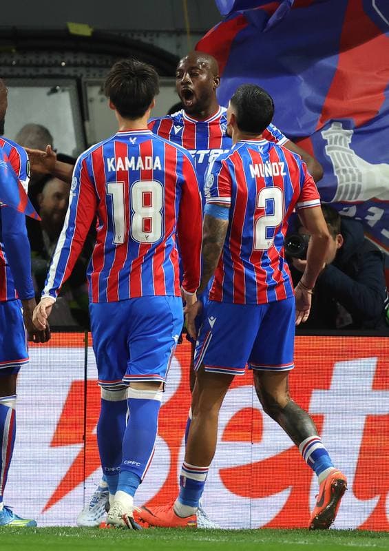 Football. UEFA Conference League. Crystal Palace - ACF Fiorentina. 09.04.2026