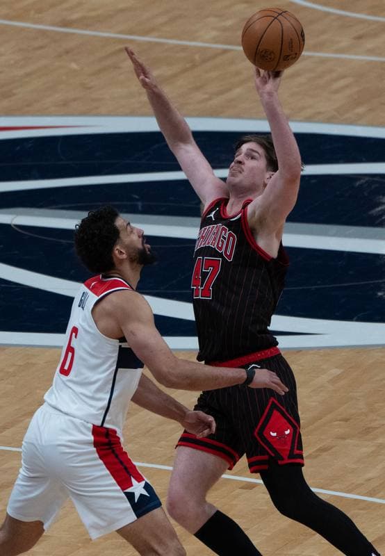 Basketball. NBA. Washington Wizards - Chicago Bulls. 07.04.2026
