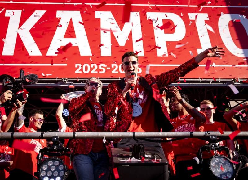 Football. PSV. Celebration. 04.07.2026
