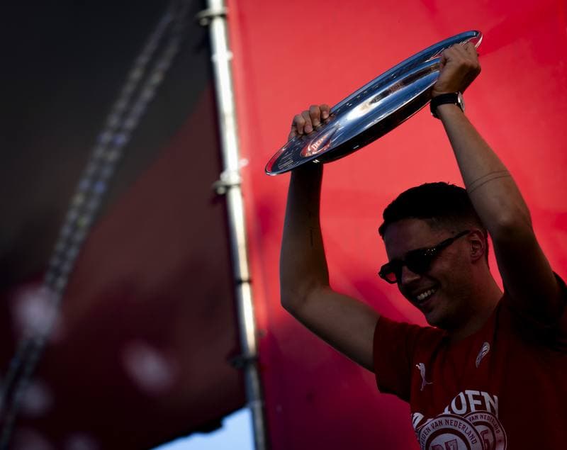 Football. PSV. Celebration. 04.07.2026