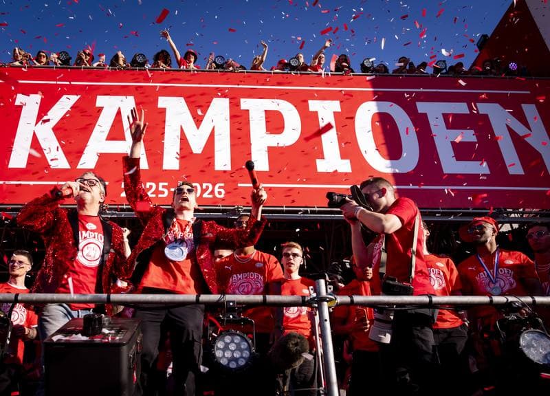 Football. PSV. Celebration. 04.07.2026