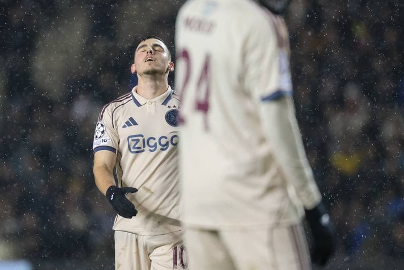 Football. UEFA Champions League. Qarabag - Ajax. 10.12.2025