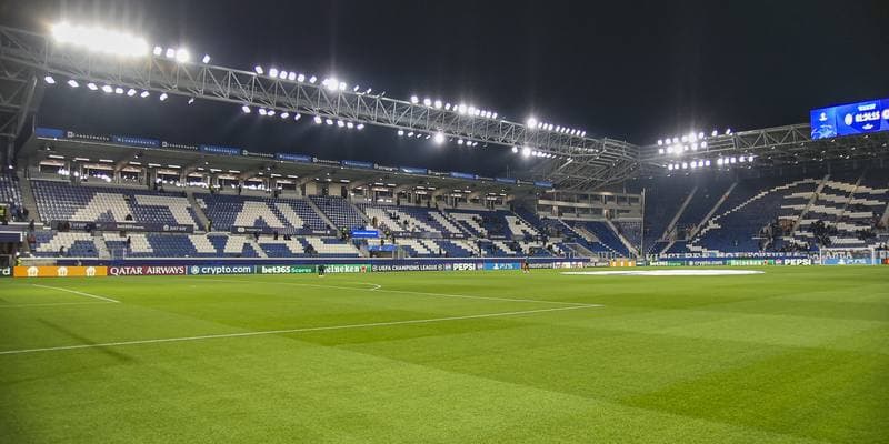 Football. UEFA Champions League. Atalanta BC - Chelsea FC. 06.12.2025