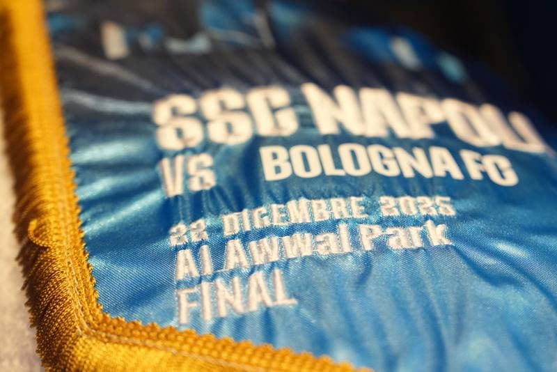Football. EA Sports FC Supercup. Napoli - Bologna. 22.12.2025