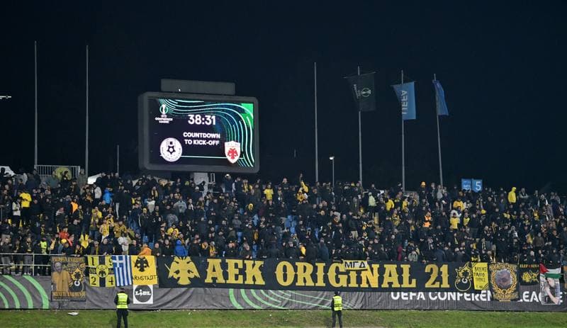 Football. UEFA Conference League. Celje - AEK Athens. 02.10.2025
