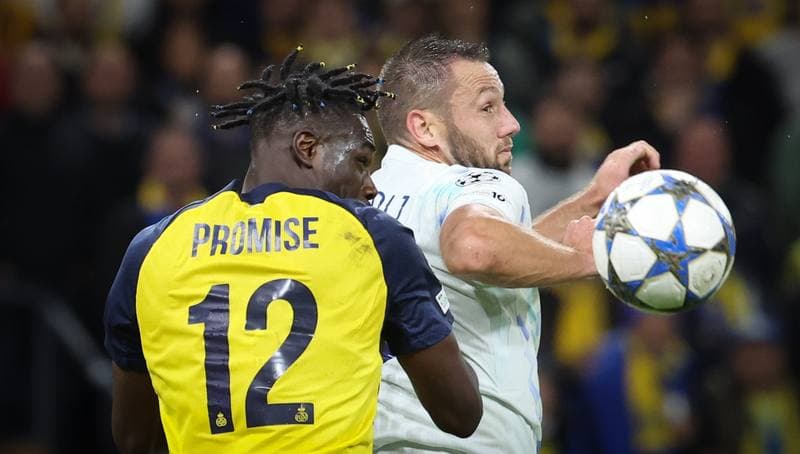 Football. UEFA Champions League. Royale Union Saint-Gilloise - Internazionale. 21.10.2025