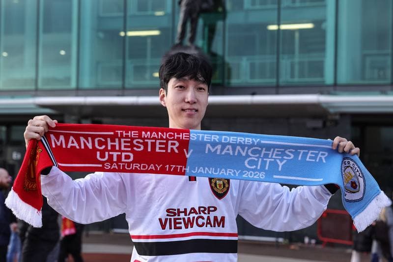 Football. Premier League. Manchester United - Manchester City. 17.01.2026