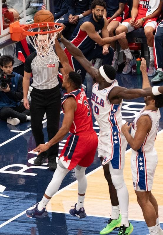 Basketball. NBA. Washington Wizards - Philadelphia 76ers. 28.10.2025