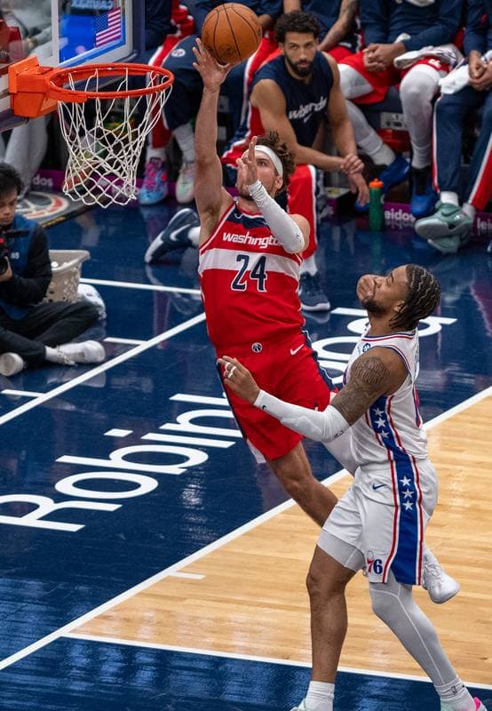 Basketball. NBA. Washington Wizards - Philadelphia 76ers. 28.10.2025