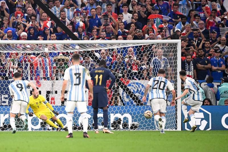 Football. FIFA World Cup. Argentina - France. 18.12.2022