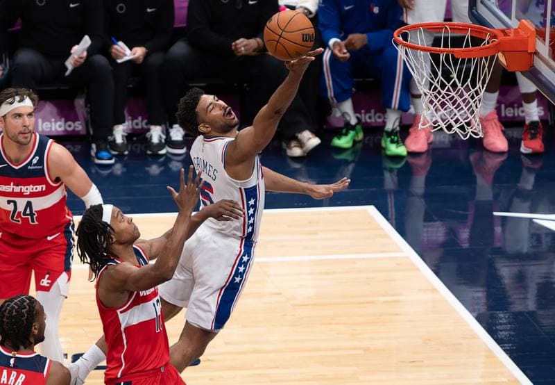 Basketball. NBA. Washington Wizards - Philadelphia 76ers. 28.10.2025