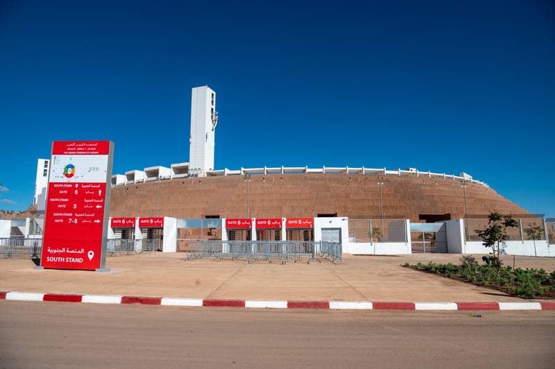 Football. Africa Cup of Nations. Egypt - Zimbabwe. 22.12.2025