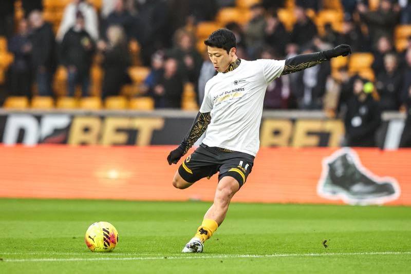 Football. Premier League. Wolverhampton Wanderers - Newcastle United. 18.01.2026