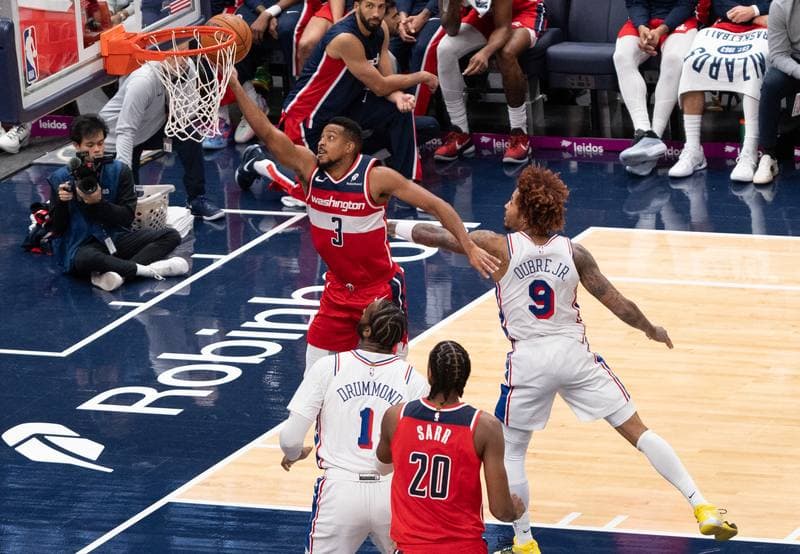 Basketball. NBA. Washington Wizards - Philadelphia 76ers. 28.10.2025