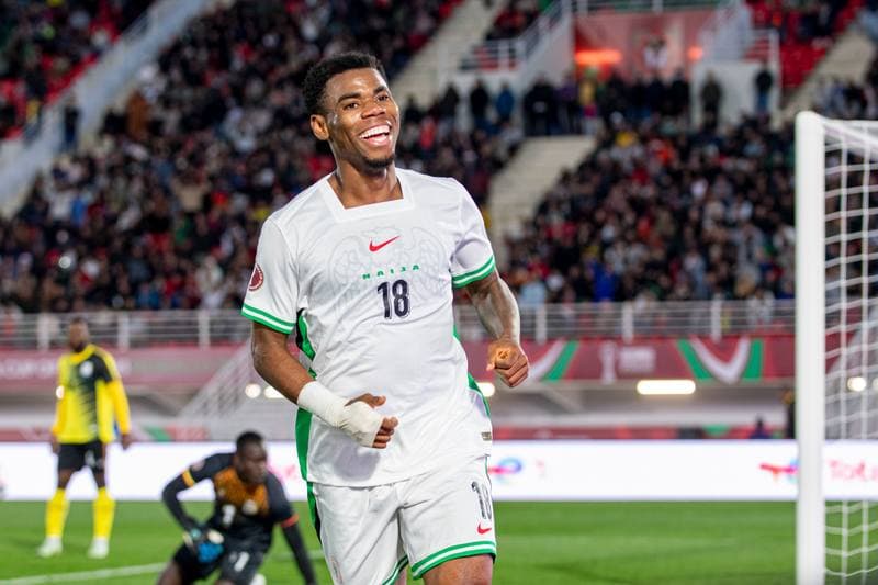 Football. Africa Cup of Nations. Uganda - Nigeria. 30.12.2025