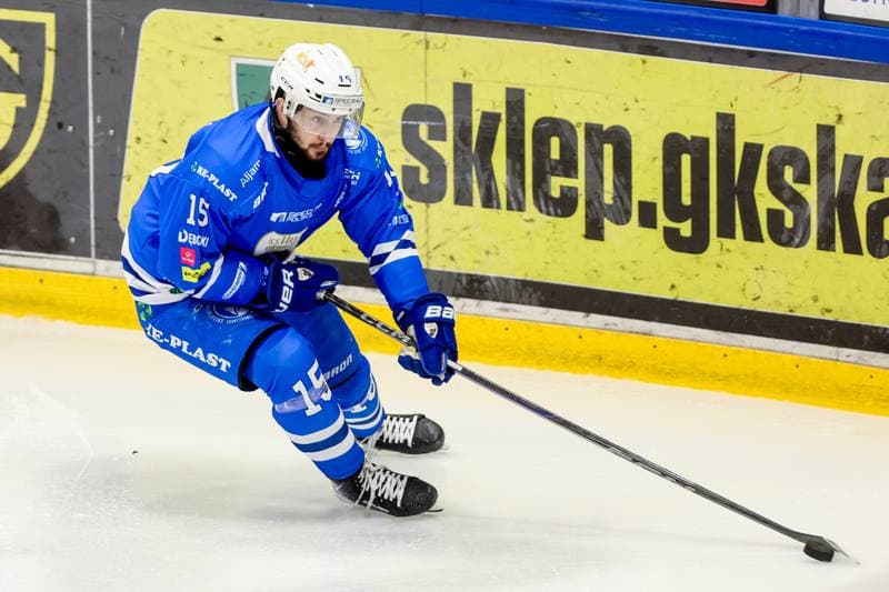 Ice Hockey. Tauron Hokej Liga. GKS Katowice - KS Unia Oswiecim. 15.03.2026