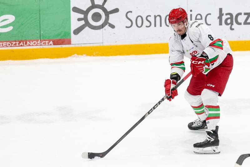 Ice Hockey. Tauron Hokej Liga. ECB Zaglebie Sosnowiec - GKS Tychy. 16.03.2026