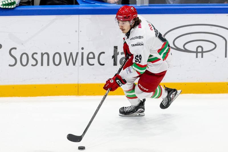 Ice Hockey. Tauron Hokej Liga. ECB Zaglebie Sosnowiec - GKS Tychy. 16.03.2026