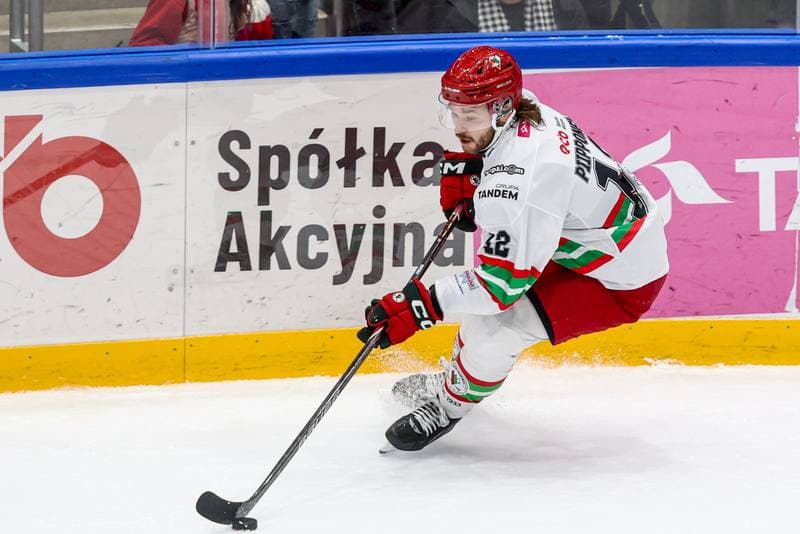 Ice Hockey. Tauron Hokej Liga. ECB Zaglebie Sosnowiec - GKS Tychy. 16.03.2026