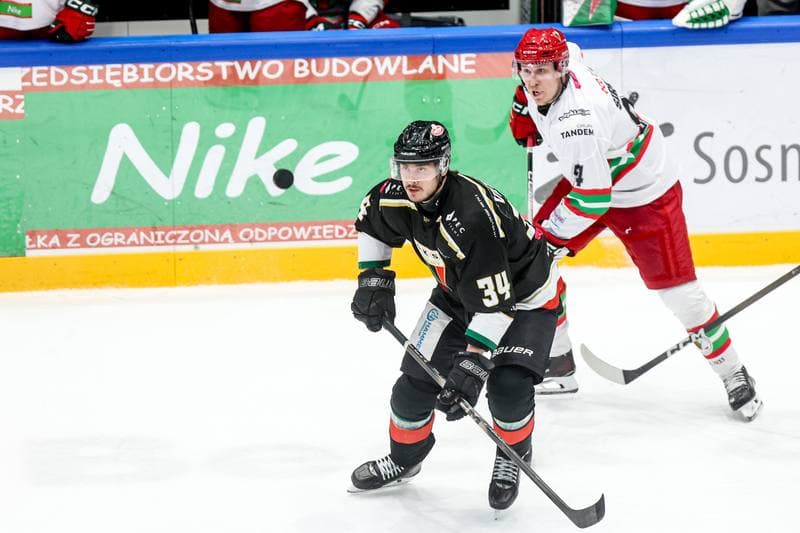 Ice Hockey. Tauron Hokej Liga. ECB Zaglebie Sosnowiec - GKS Tychy. 16.03.2026