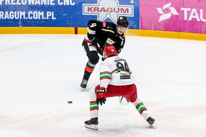 Ice Hockey. Tauron Hokej Liga. ECB Zaglebie Sosnowiec - GKS Tychy. 16.03.2026