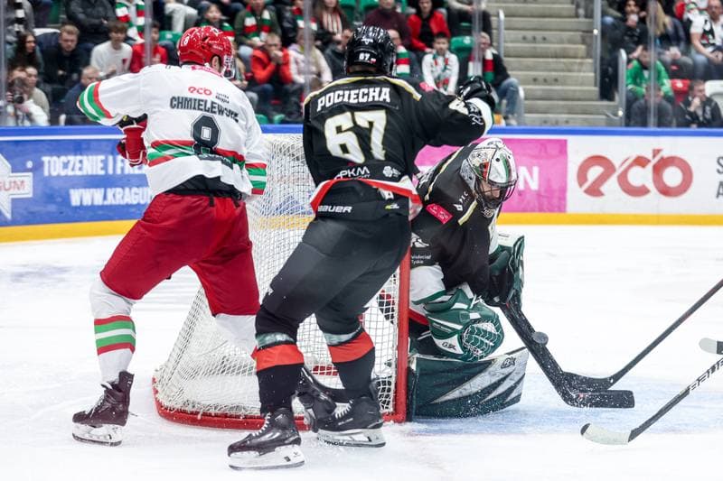 Ice Hockey. Tauron Hokej Liga. ECB Zaglebie Sosnowiec - GKS Tychy. 17.03.2026