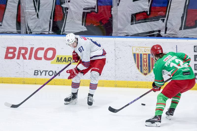 Ice Hockey. Tauron Hokej Liga. BS Polonia Bytom - ECB Zaglebie Sosnowiec. 05.03.2026