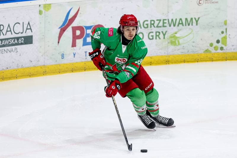 Ice Hockey. Tauron Hokej Liga. BS Polonia Bytom - ECB Zaglebie Sosnowiec. 05.03.2026