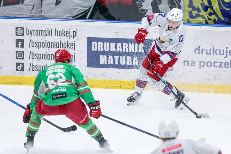 Ice Hockey. Tauron Hokej Liga. BS Polonia Bytom - ECB Zaglebie Sosnowiec. 05.03.2026