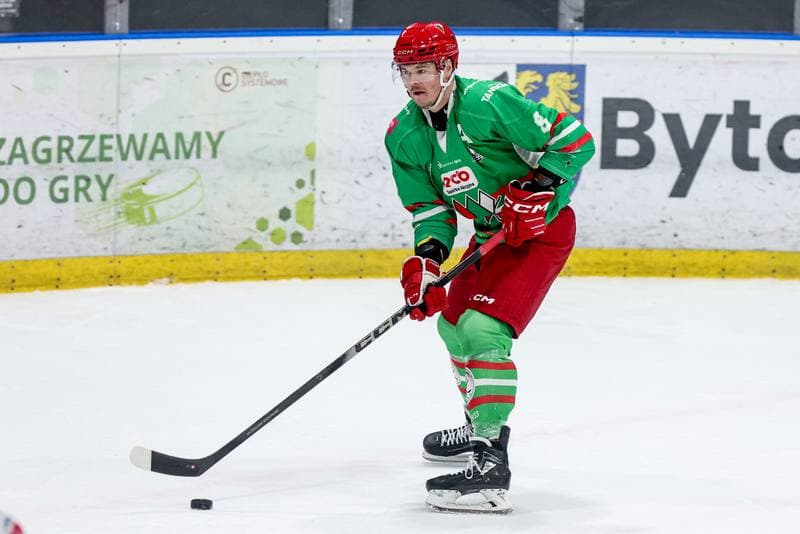 Ice Hockey. Tauron Hokej Liga. BS Polonia Bytom - ECB Zaglebie Sosnowiec. 05.03.2026