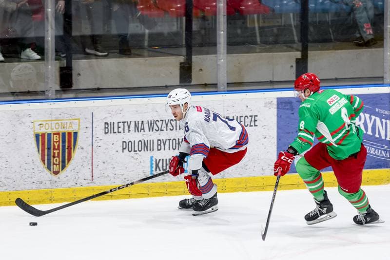 Ice Hockey. Tauron Hokej Liga. BS Polonia Bytom - ECB Zaglebie Sosnowiec. 05.03.2026
