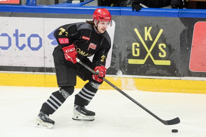 Ice Hockey. Tauron Hokej Liga. GKS Katowice - Comarch Cracovia. 01.03.2026