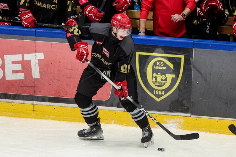 Ice Hockey. Tauron Hokej Liga. GKS Katowice - Comarch Cracovia. 28.02.2026