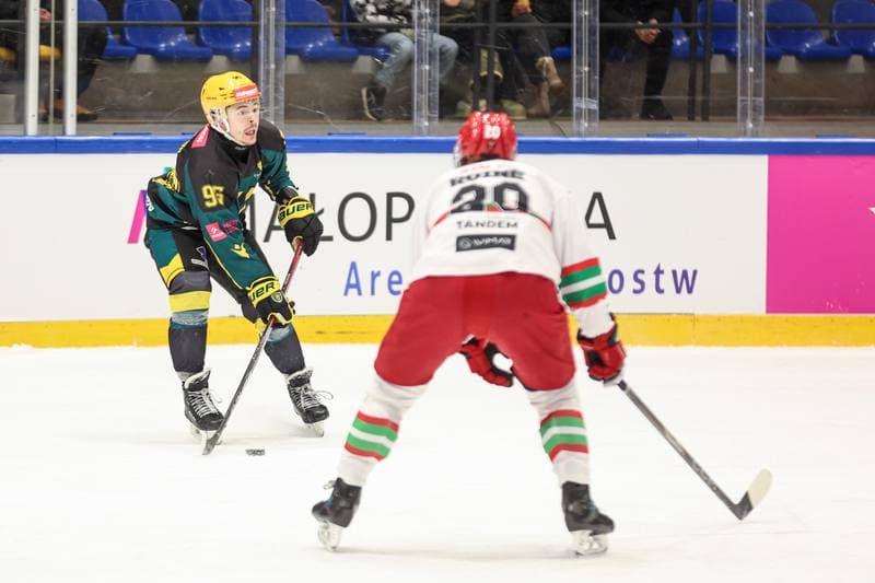 Ice Hockey. Tauron Puchar Polski. ECB Zaglebie Sosnowiec - GKS Katowice. 28.12.2025