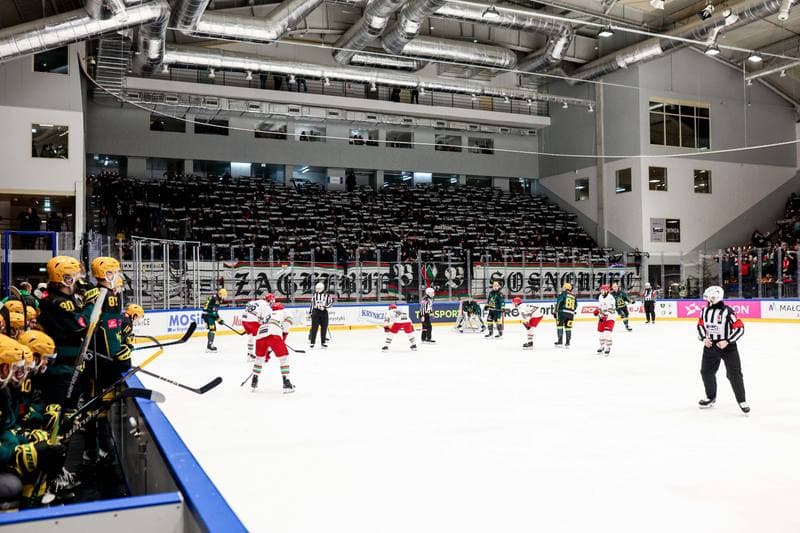 Ice Hockey. Tauron Puchar Polski. ECB Zaglebie Sosnowiec - GKS Katowice. 28.12.2025