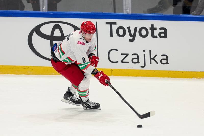 Ice Hockey. Tauron Puchar Polski. ECB Zaglebie Sosnowiec - GKS Katowice. 28.12.2025