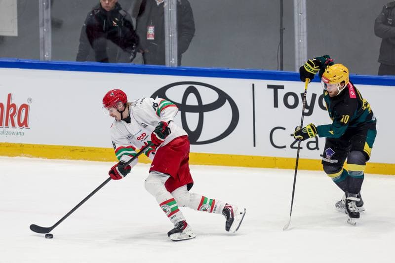 Ice Hockey. Tauron Puchar Polski. ECB Zaglebie Sosnowiec - GKS Katowice. 28.12.2025