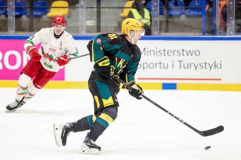 Ice Hockey. Tauron Puchar Polski. ECB Zaglebie Sosnowiec - GKS Katowice. 28.12.2025
